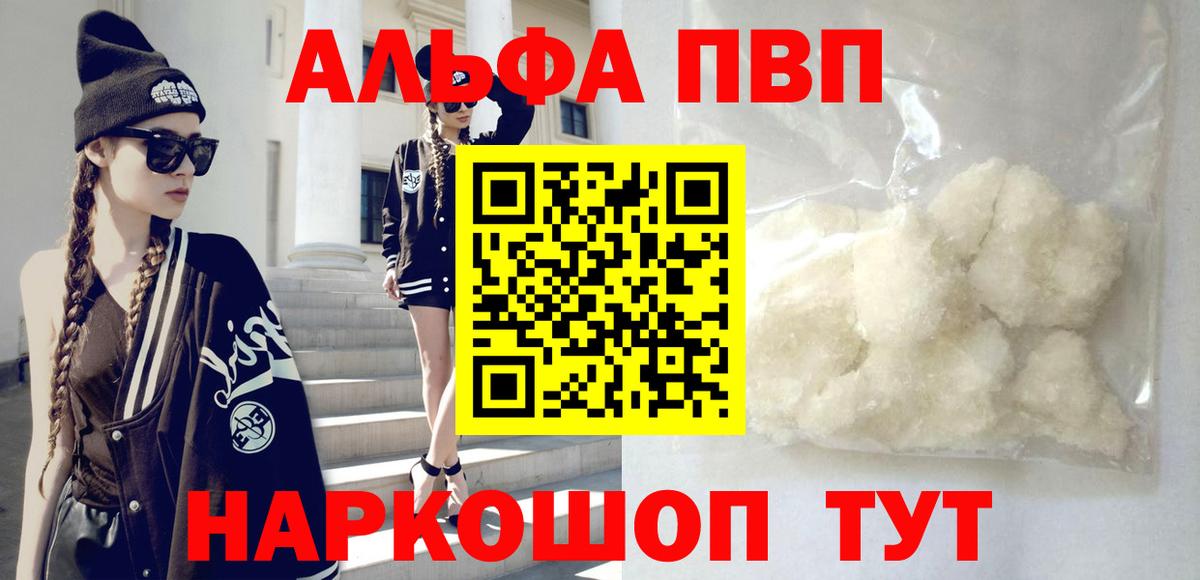 A PVP СК КРИС Строитель