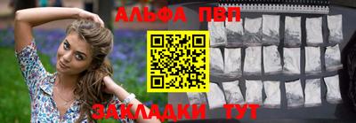 COCAINE Первоуральск