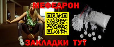 гидропоника Обнинск