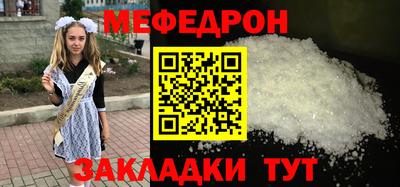 COCAINE Первоуральск