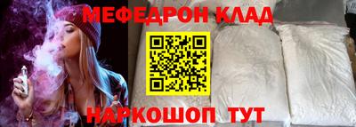 COCAINE Первоуральск