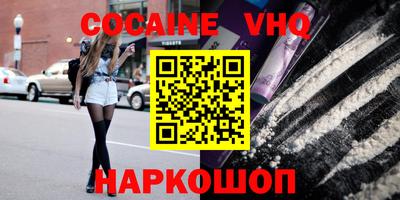 сатива Пенза
