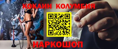 каннабис Партизанск