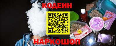 сатива Пенза