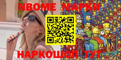 COCAINE Первоуральск