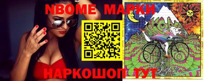COCAINE Первоуральск