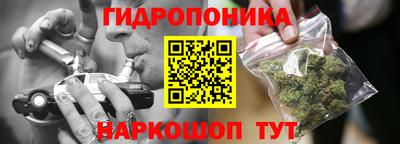 COCAINE Первоуральск
