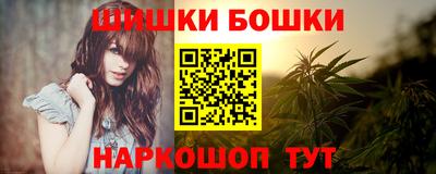 сатива Пенза