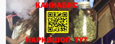 сатива Пенза