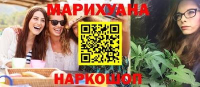 винт Обь