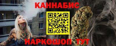 сатива Пенза