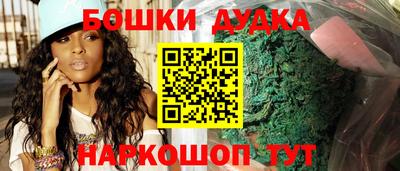 ПСИЛОЦИБИНОВЫЕ ГРИБЫ Нягань