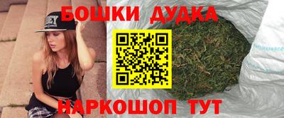 COCAINE Первоуральск