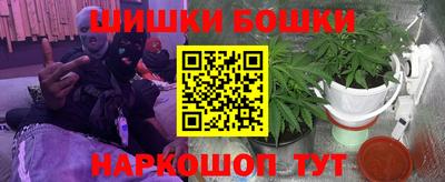 сатива Пенза