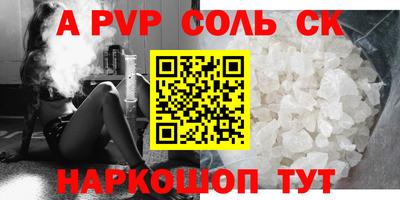 гидропоника Обнинск