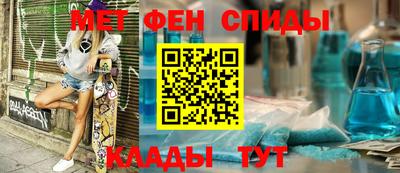 сатива Пенза