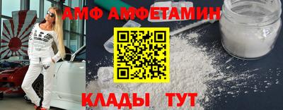 каннабис Партизанск