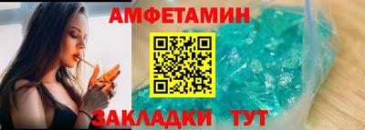COCAINE Первоуральск