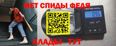 ПСИЛОЦИБИНОВЫЕ ГРИБЫ Нягань