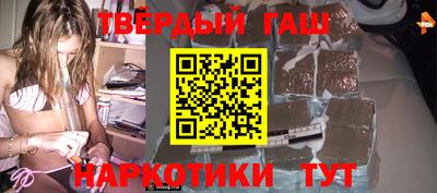 сатива Пенза