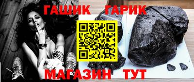 сатива Пенза