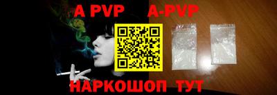 COCAINE Первоуральск